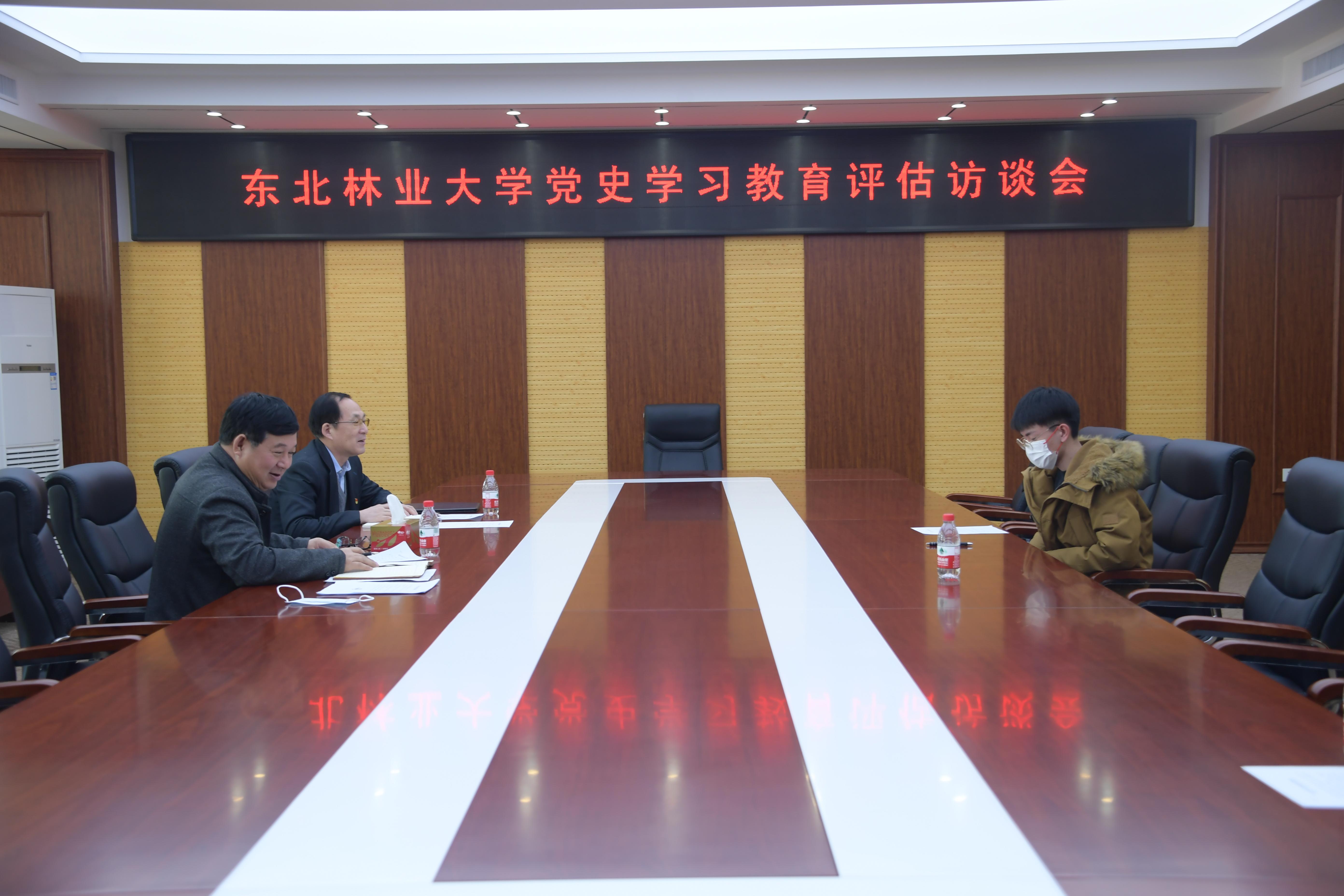 微信图片_20211224151800.jpg
