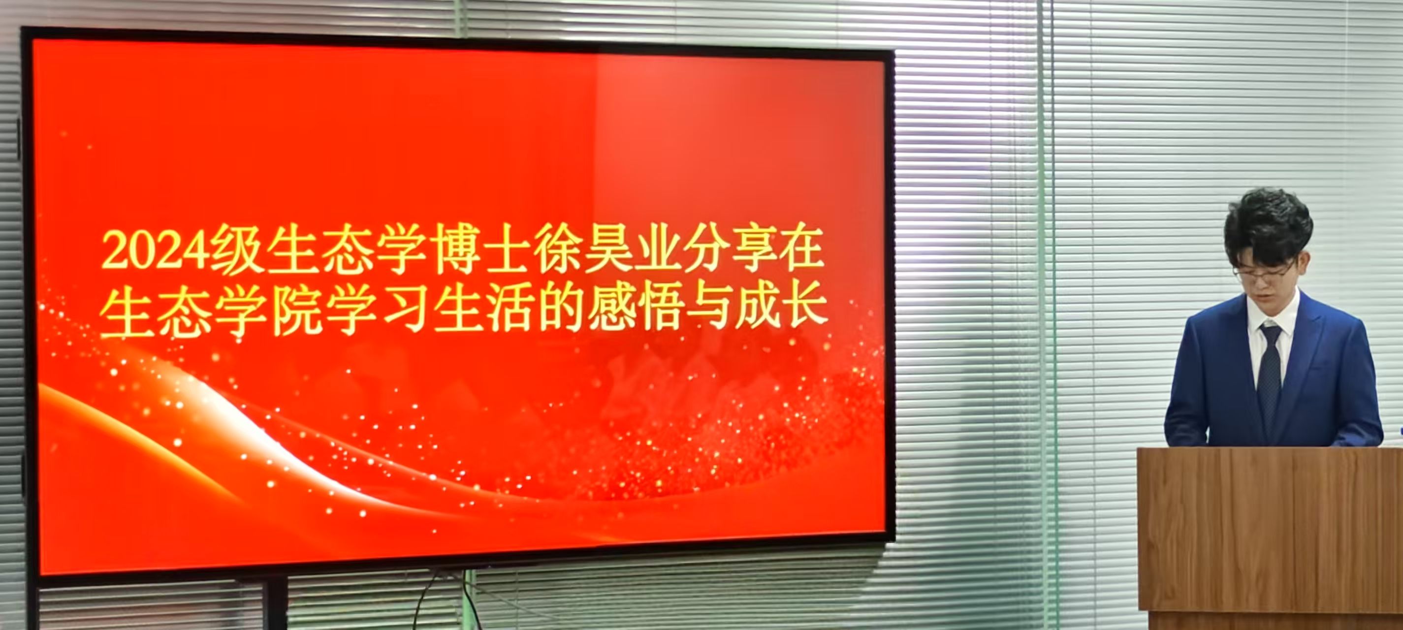 webwxgetmsgimg (9).jpg