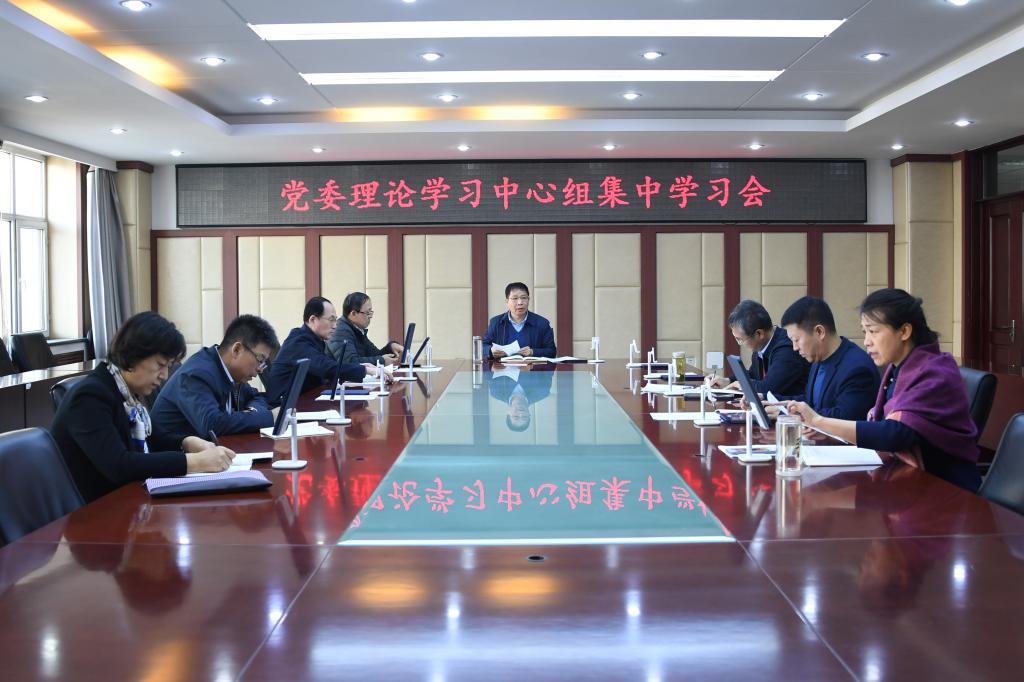东北林业大学