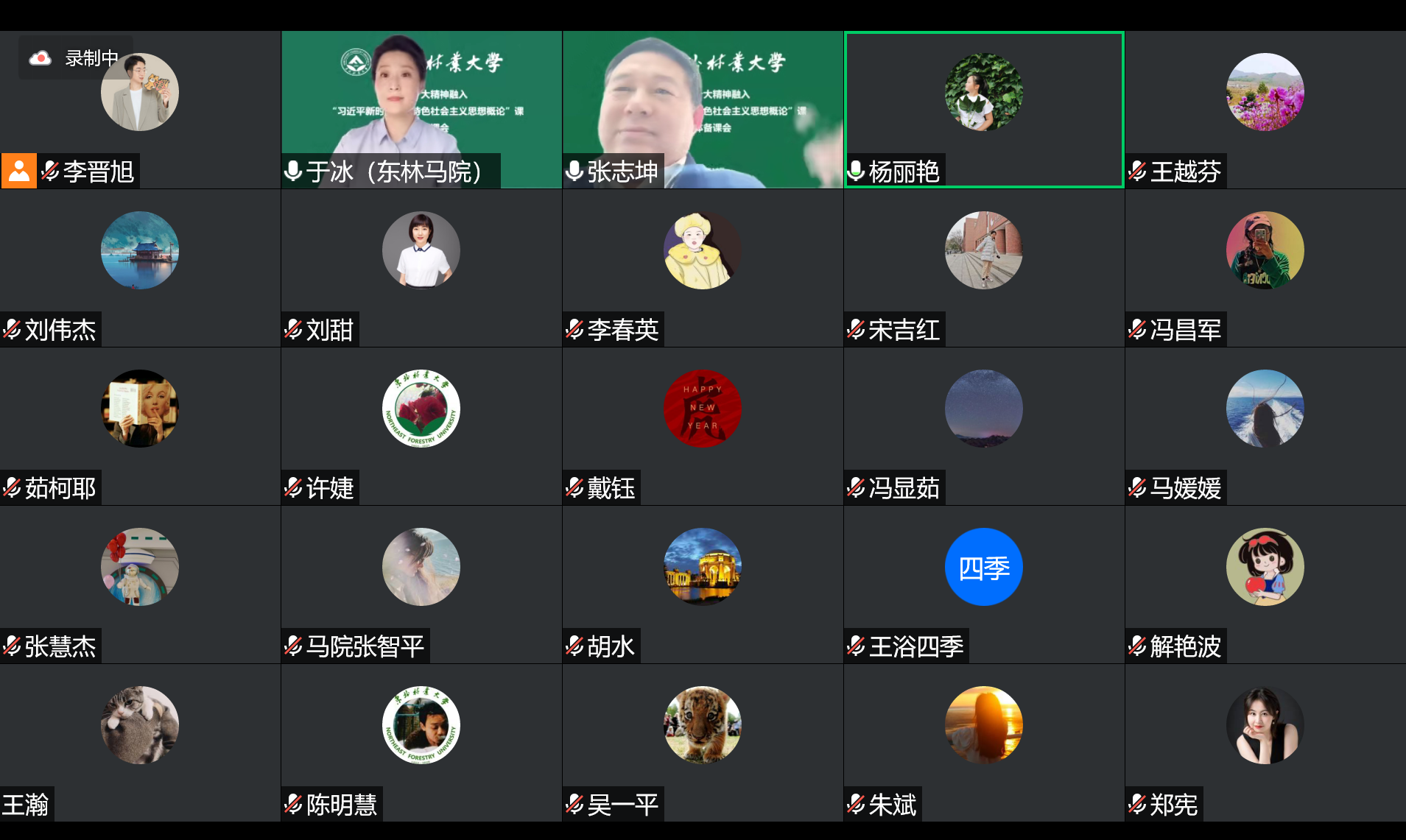微信图片_20221202192546.png 微信图片_20221202192546.png