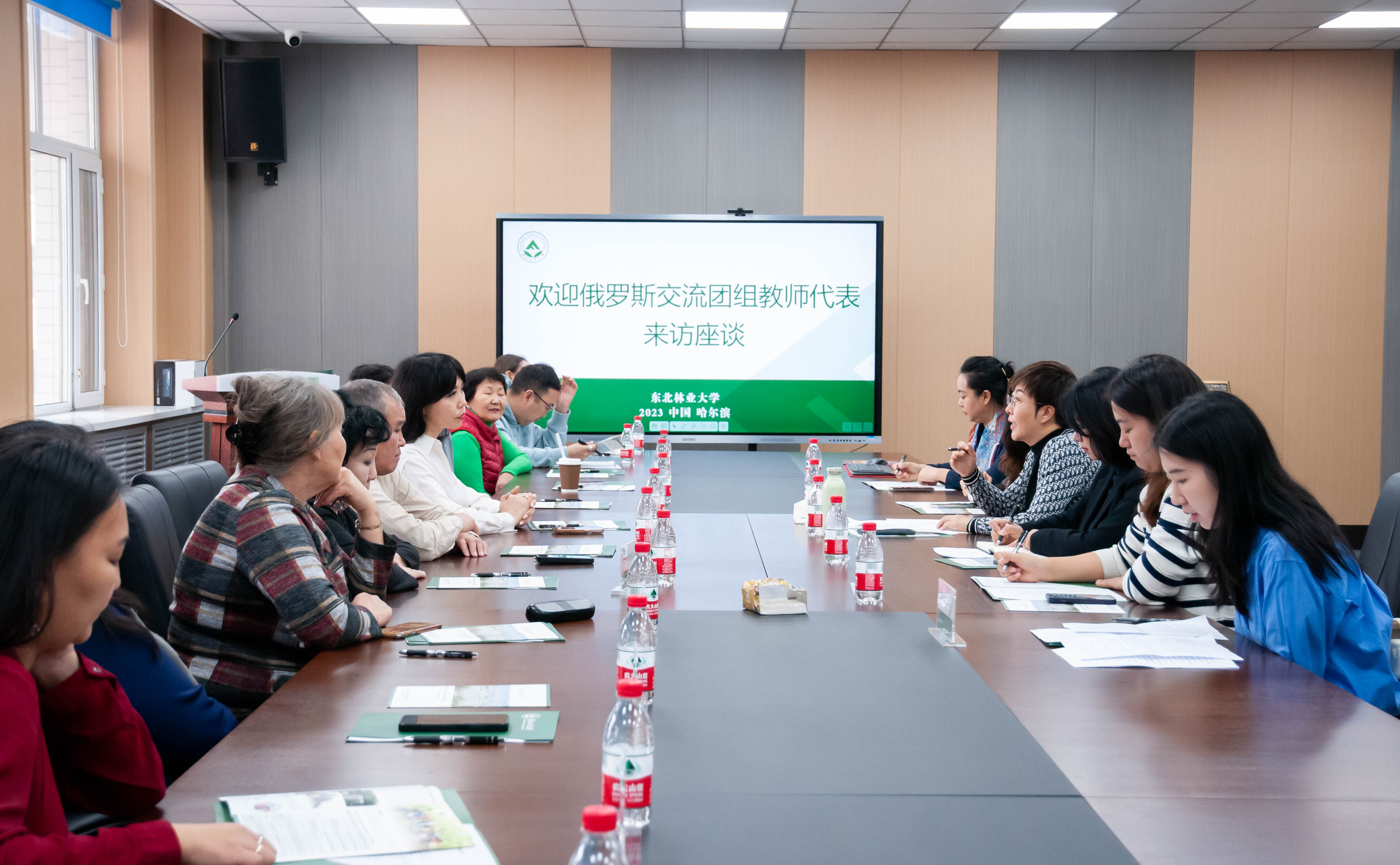 微信图片_20231103092440.jpg 微信图片_20231103092440.jpg