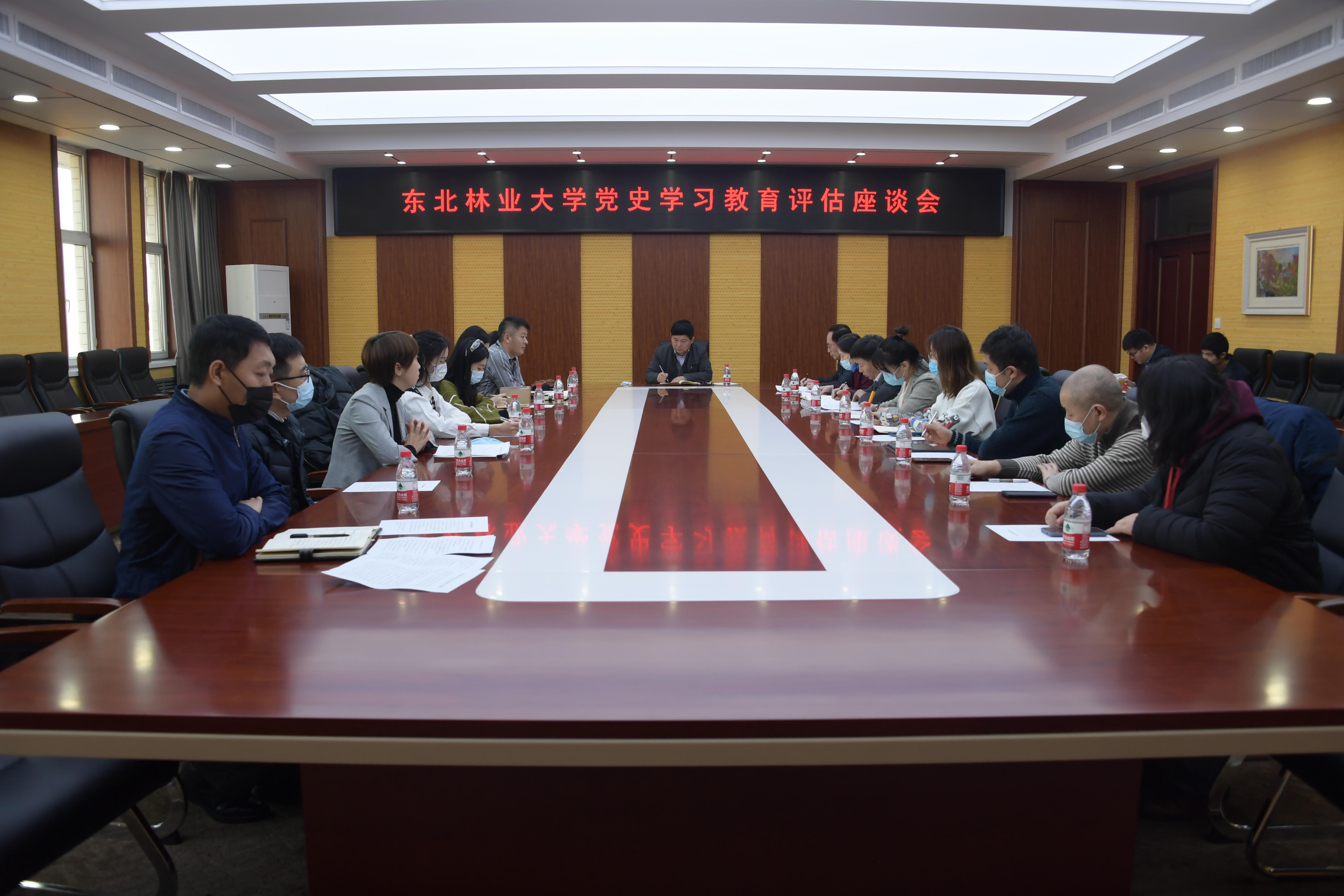 微信图片_20211224151754.jpg