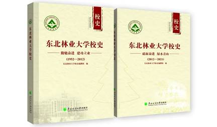 IMG_257 IMG_257