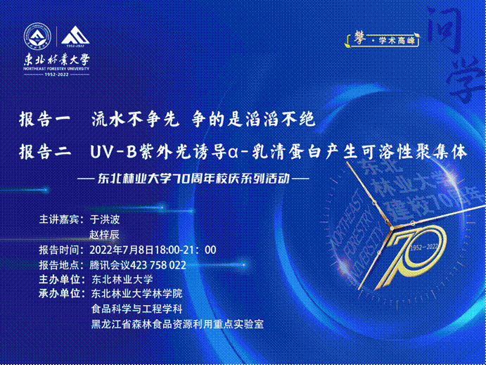 图片4 图片4