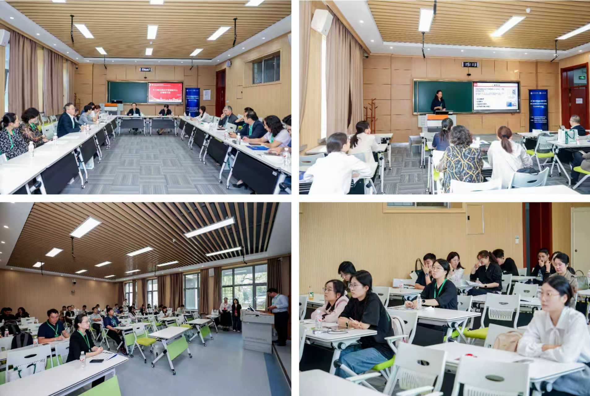 9 分论坛现场.jpg