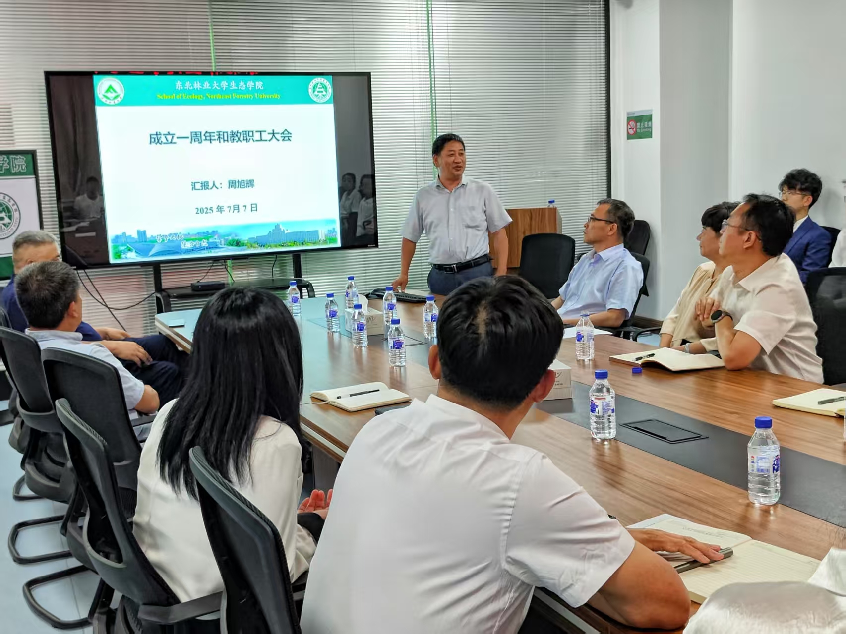 webwxgetmsgimg (3).jpg