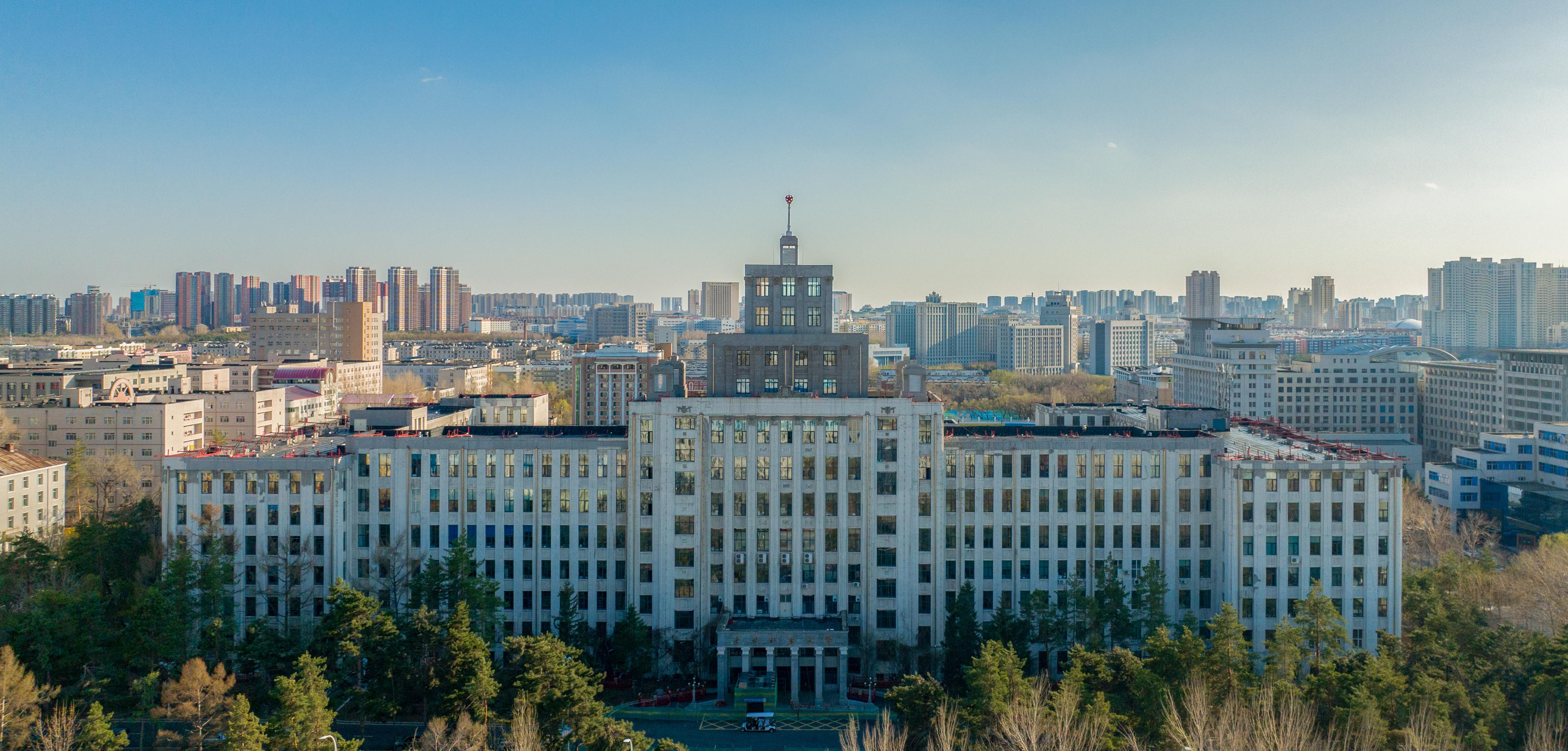主楼-东北林业大学