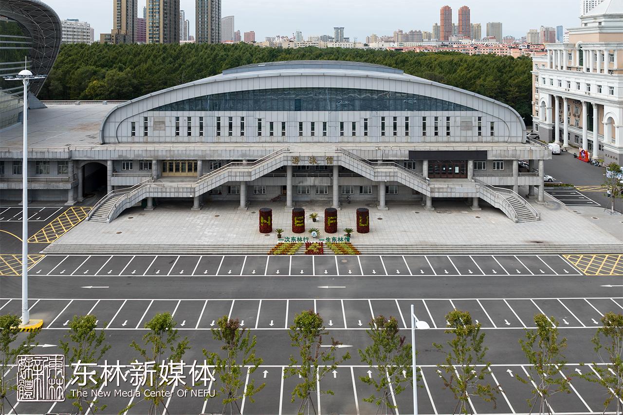 校园风光-东北林业大学