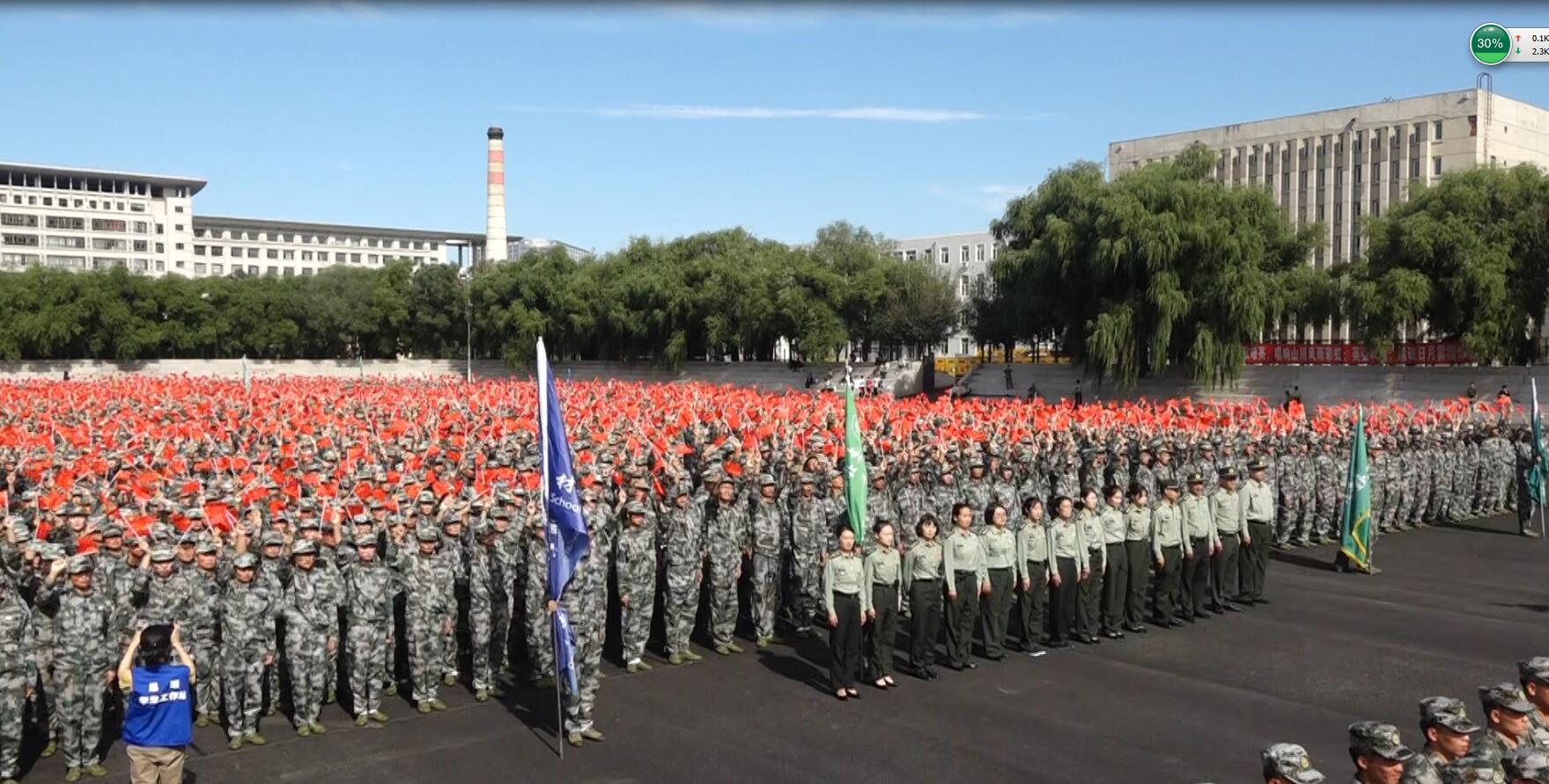 青春向祖国告白 青春向祖国告白